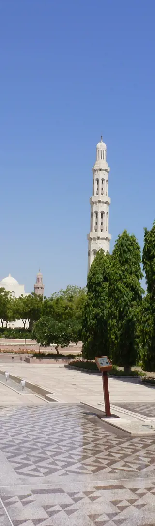 Berühmte Moschee
